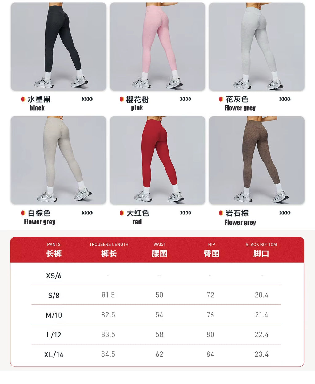 Women'S High Waist Quick-Drying Yoga Pants Slimming Sports Clothing for Outdoor Fitness Running Elastic Waist Leggings V Shape