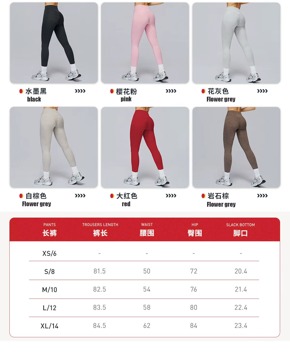 Women'S High Waist Quick-Drying Yoga Pants Slimming Sports Clothing for Outdoor Fitness Running Elastic Waist Leggings V Shape