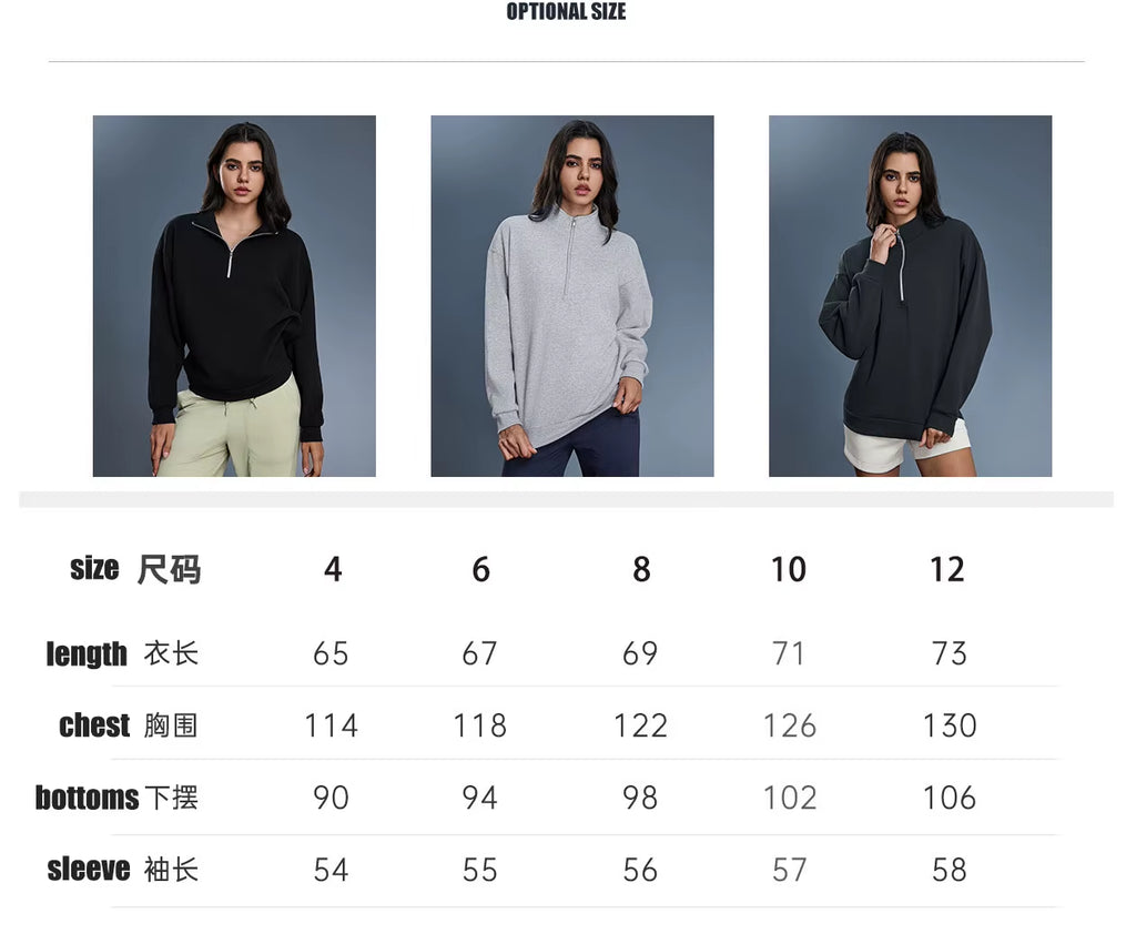 Women's Zip Collar Sweatshirt 