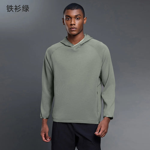 Men's Loose Hooded Sports Hoodie