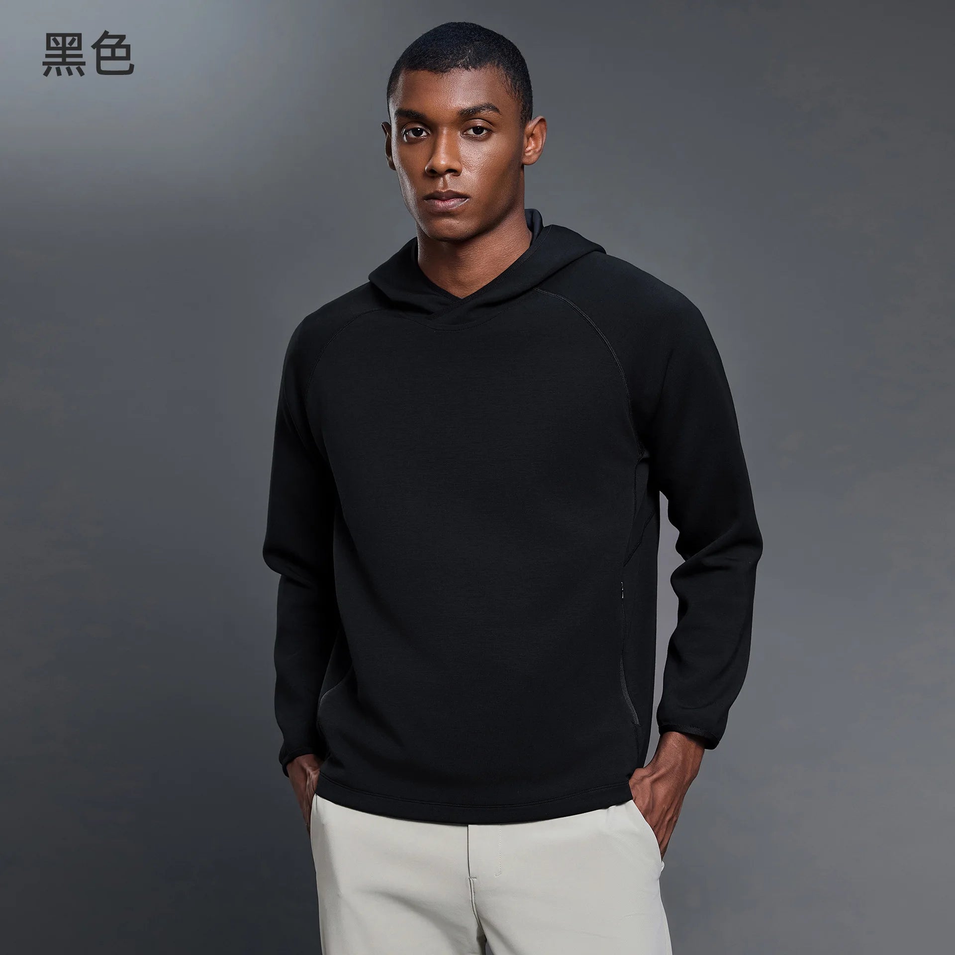 Men's Loose Hooded Sports Hoodie