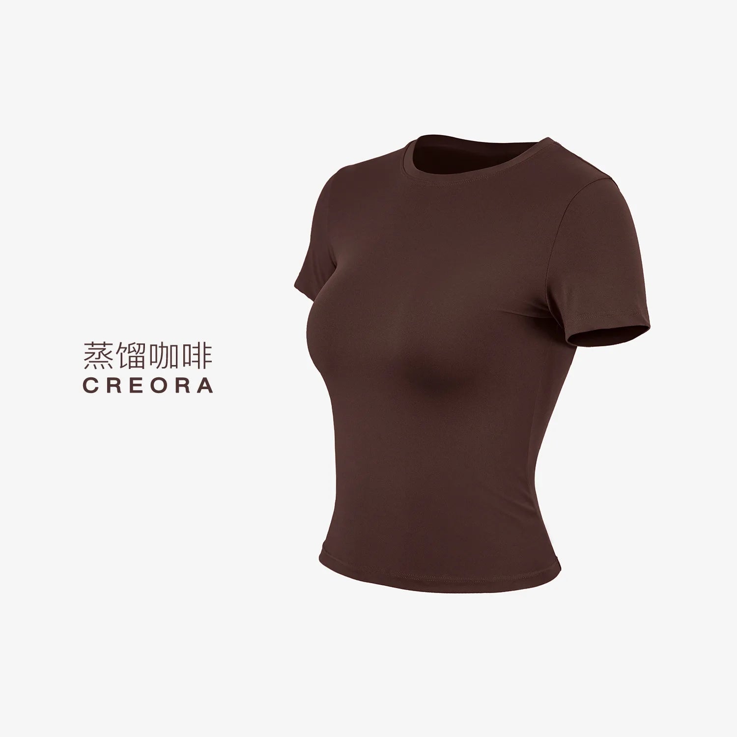 Solid Nude-Feel Yoga Top Casual Fitness T-Shirt Neck Slim Fit Quick-Drying Sports Cycling Short T Shirts for Summer