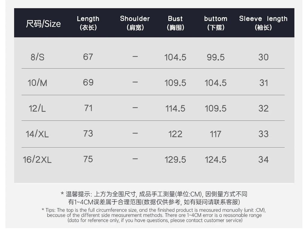 Men's Performance Gym Tee 