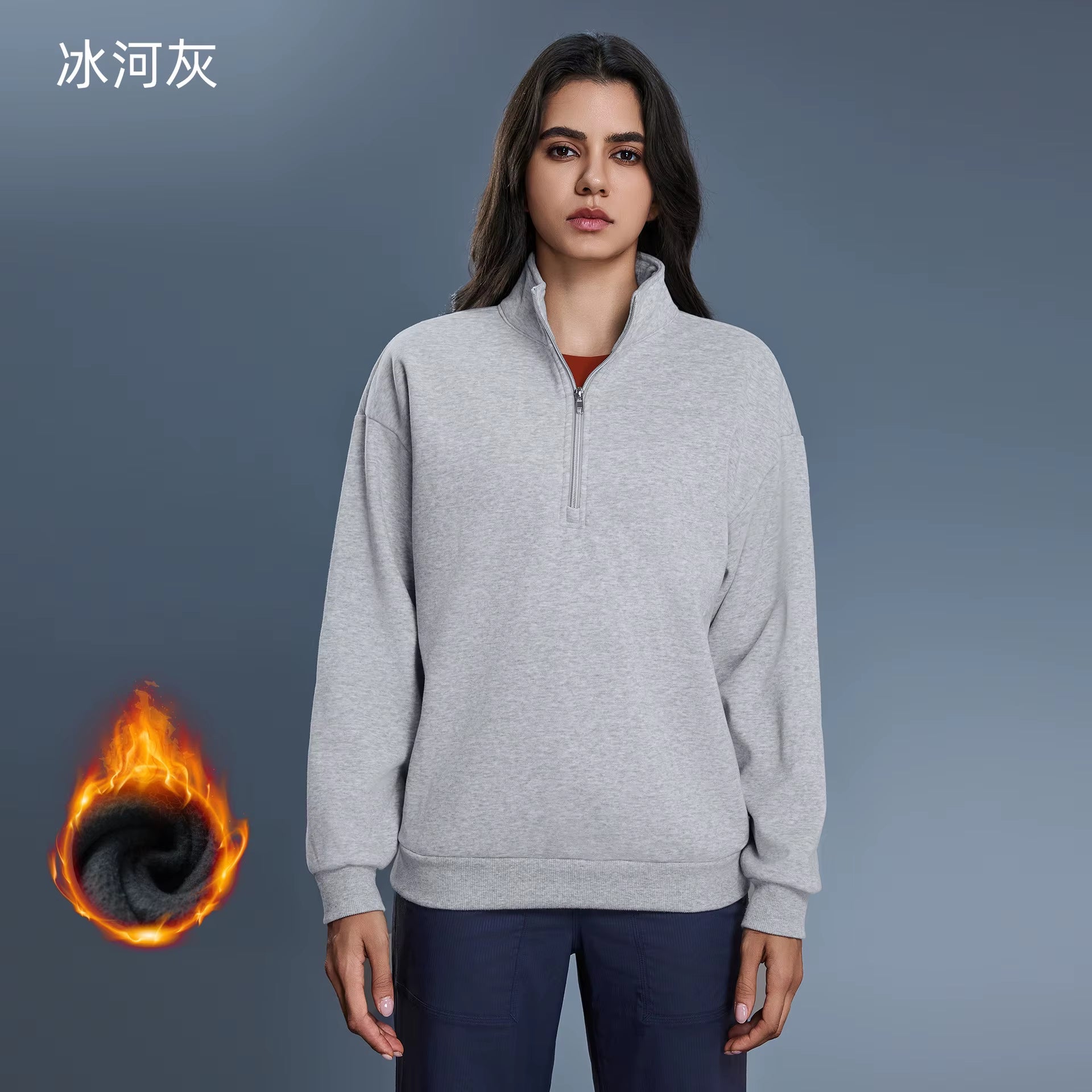 Women's Zip Collar Sweatshirt 